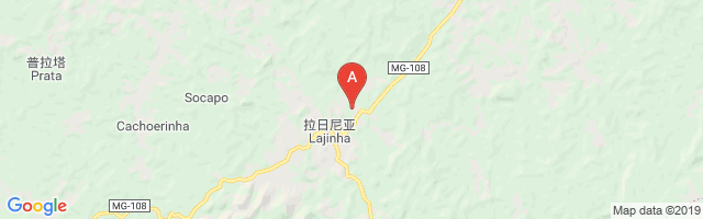 Lajinha Airport图片
