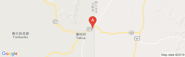 Willard Field Airport图片