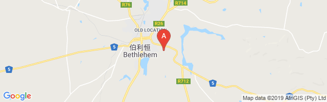 Bethlehem Airport图片