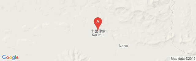Karimui Airport图片