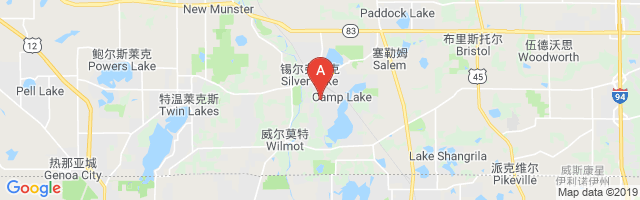 Camp Lake Airport图片