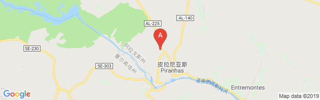 Xingó Airport图片