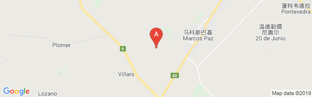 Marcos Paz Airport图片