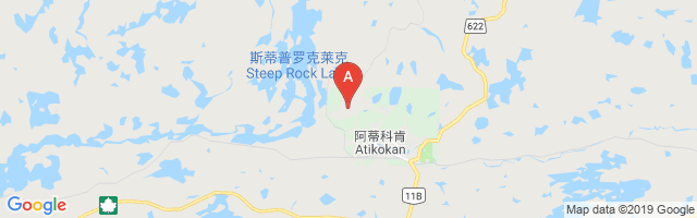 Atikokan Municipal Airport图片