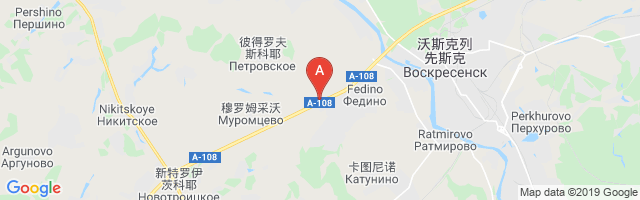 Voskresensk Airstrip Airport图片