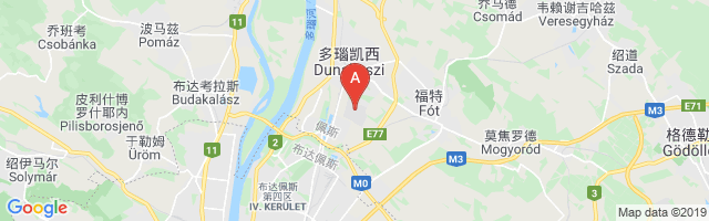 Dunakeszi Airport图片