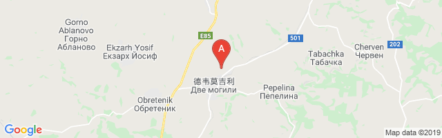 Dve Mogili Airport图片
