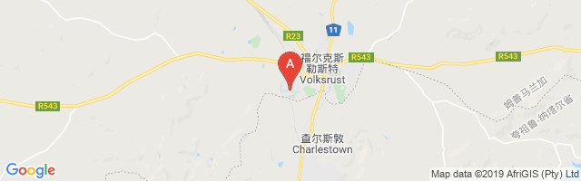 Volksrust Airport图片