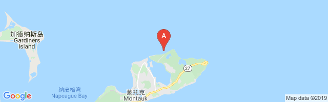 Montauk Airport图片