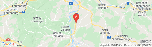 Würenlingen Airport图片