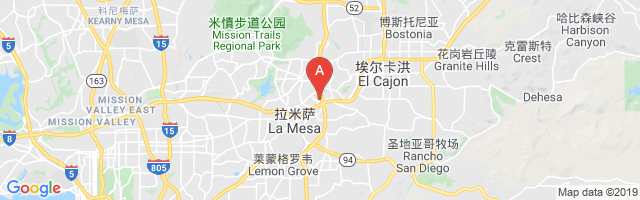 Grossmont Hospital Airport图片