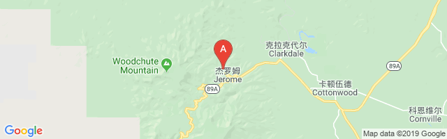 Emergency Medical Evacuation Airport图片