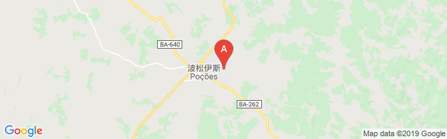 Poções Airport图片