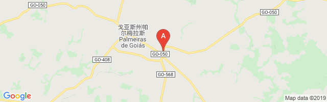 Palmeiras de Goiás Airport图片