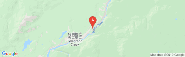 Telegraph Creek Airport图片