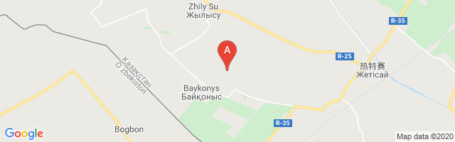 Kakakoy Southeast Airport图片