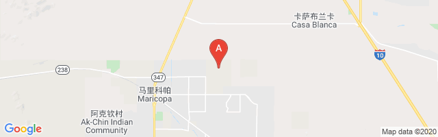U of A Maricopa Ag Center Airport图片