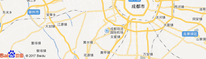 成都双流国际机场 Chengdu Shuangliu International Airport图片