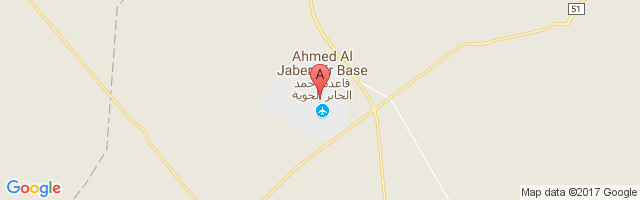 Ahmed Al Jaber Air Base Airport图片