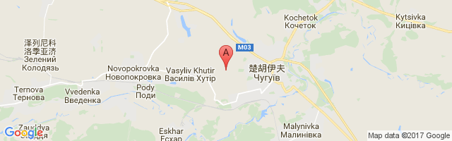 Chuhuiv Airport图片