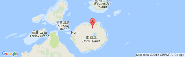 Horn Island Airport图片