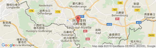 Centre Hospitalier Emile Mayrisch Airport图片