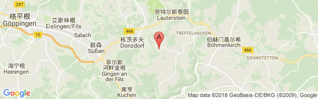 Donzdorf Airport图片