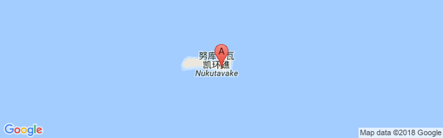 Nukutavake Airport图片