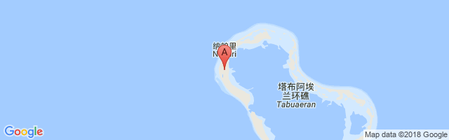 Tabuaeran Island Airport图片