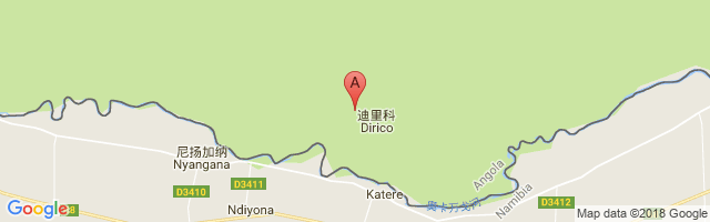 Dirico Airport图片