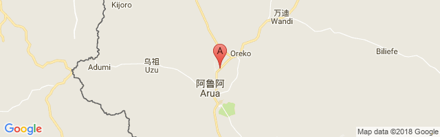 Arua Airport图片