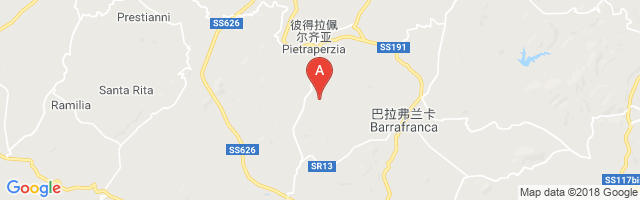 Campo di Volo Marano Airport图片
