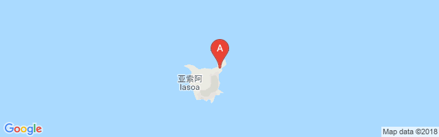 Futuna Airport图片