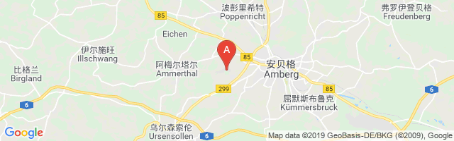 Rammertshof Amberg Airfield Airport图片