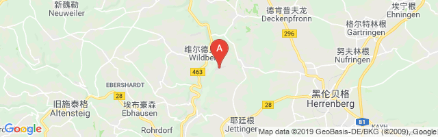 Wächtersberg-Hub Glider Airfield Airport图片