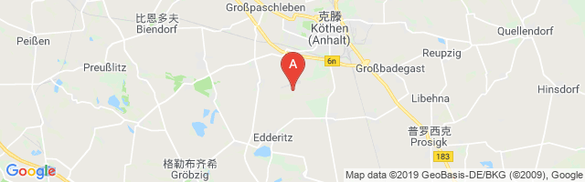Köthen Airport图片