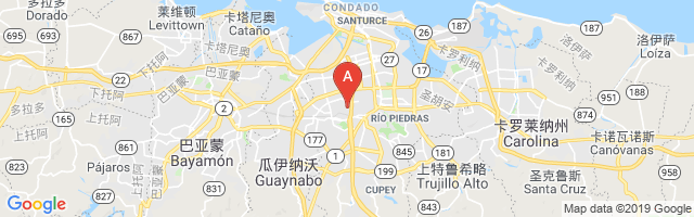 Puerto Airport图片