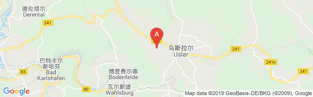 Uslar Airfield Airport图片