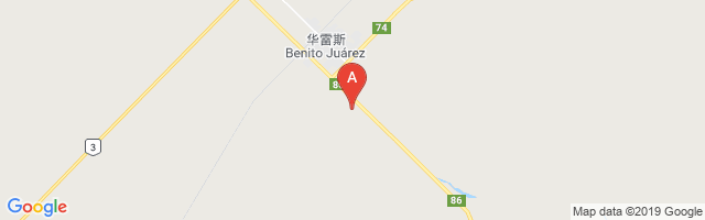 Benito Juarez Airport图片