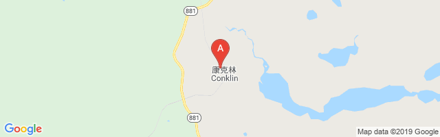 Conklin Airport图片