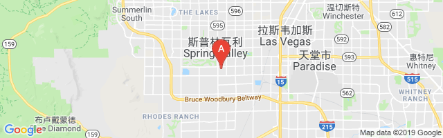Spring Valley Hospital Airport图片