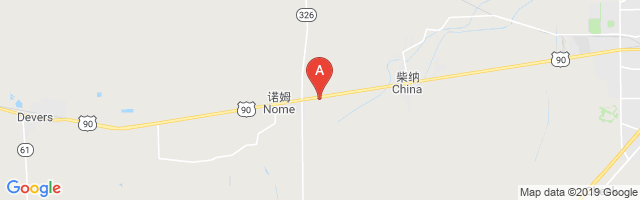 Farm Air Service Airport图片