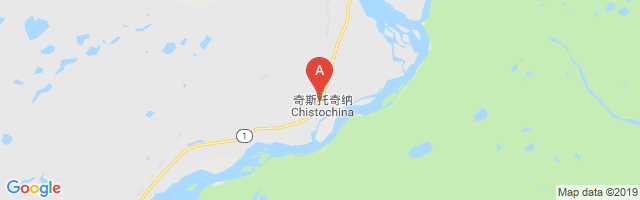 Chistochina Airport图片