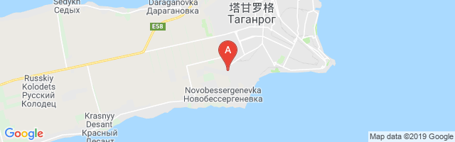 Taganrog Yuzhny Airport图片
