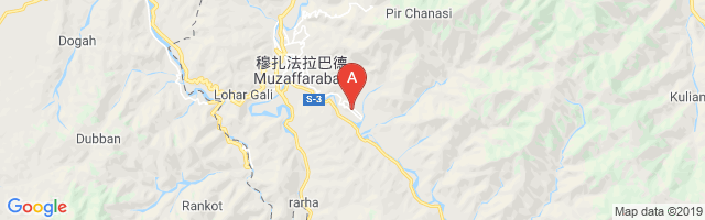 Muzaffarabad Airport图片