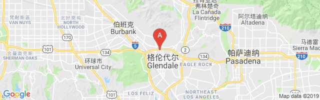 Glendale Plaza Emergency Airport图片