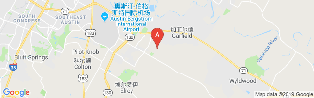 Del Valle Airport图片