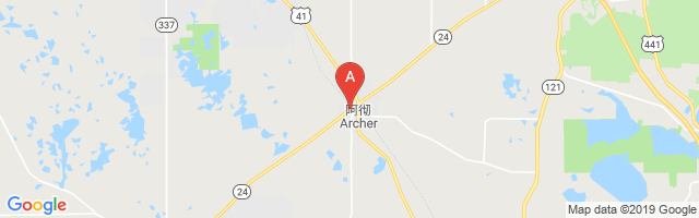 Archer Emergency Airport图片
