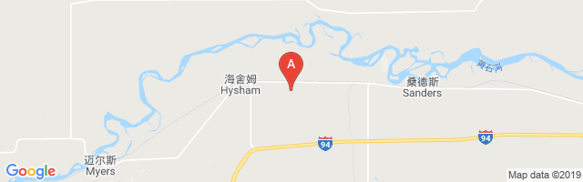 Hysham Airport图片