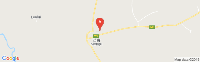 Mongu Airport图片